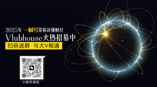 股市配资在线登录 一揽子金融政策落地，A 股迎三重增量活水！