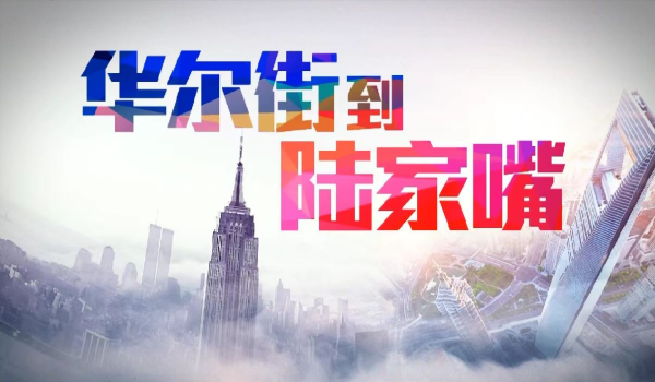 权威网络配资专家门户 美元指数短线下挫